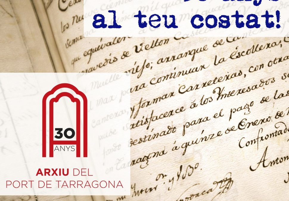 El Archivo del Puerto de Tarragona celebra sus 30 años de historia